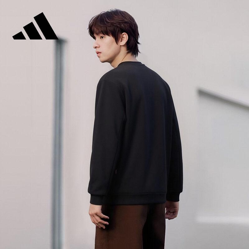 Adidas Men's Pullover Quick-Dry Sweatshirt JM9808