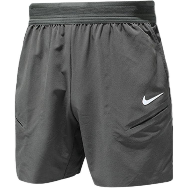 Nike Dri-FIT Men s Running Shorts Dark Gray AJ9148-657 2XL