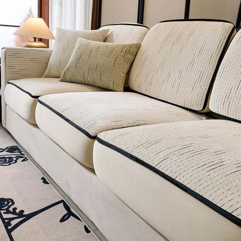 

Chenier Sofa Cover All-Inclusive Universal New Seat Cushion Backrest Four-Season Universal Sofa Hat 70*70cm