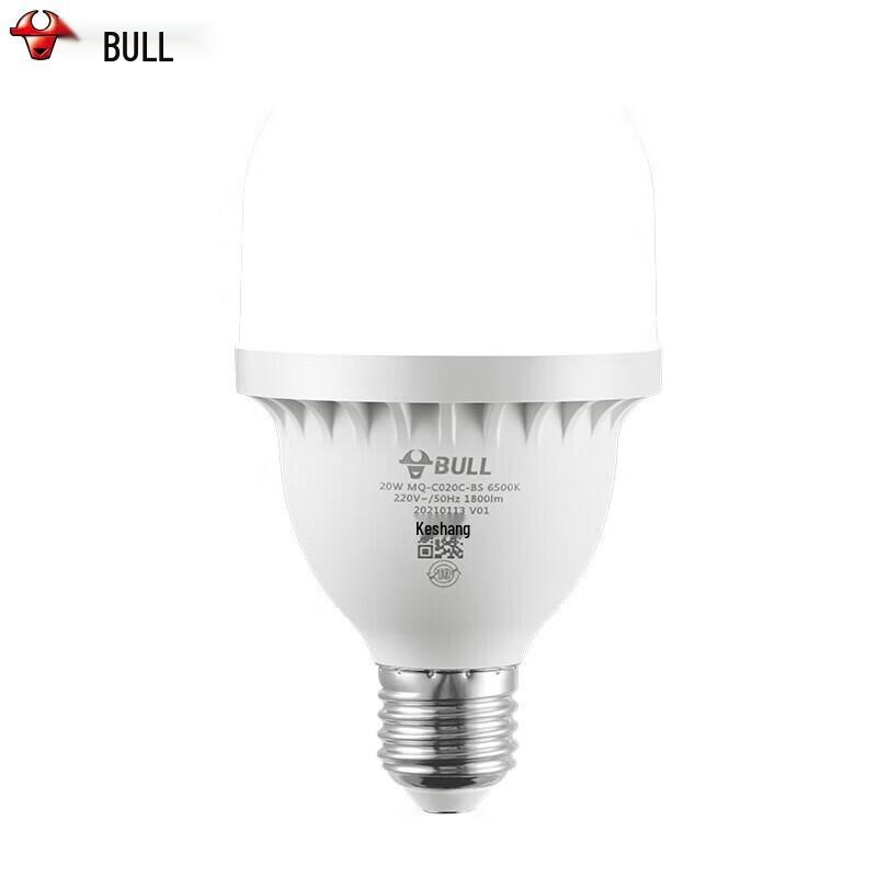 BULL E27 LED Industrial High Brightness Bulb