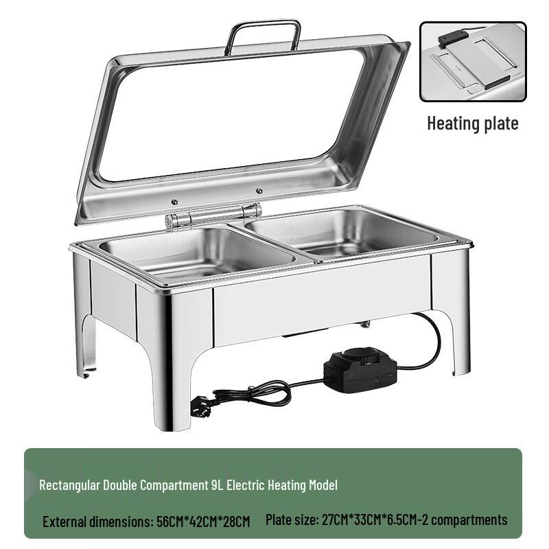 Danshi Zhiyuan Electric Buffet Food Warmer