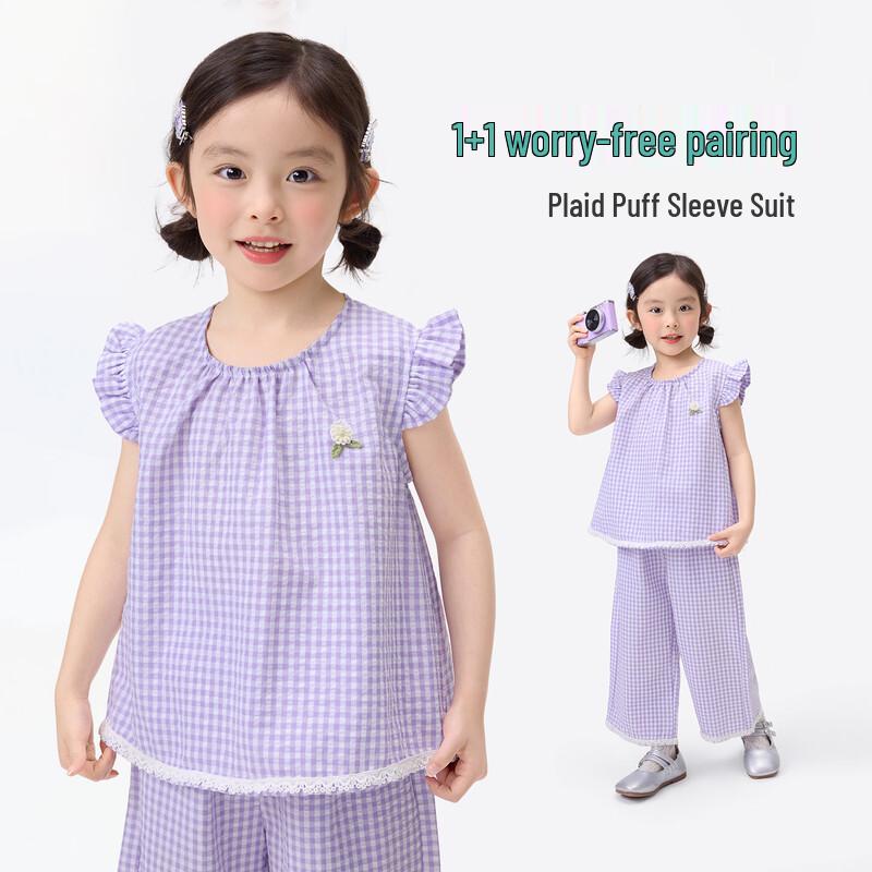 Girls  Plaid Flutter Sleeve Top & Pants Set 110