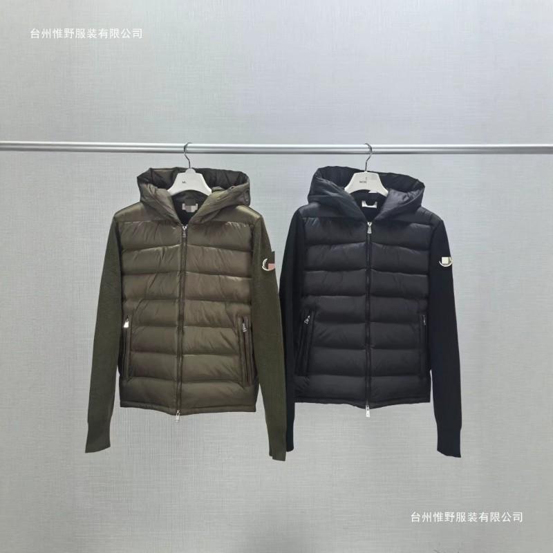 Unisex Hooded Down Jacket With Knit Panel Detail Warm Windproof Winter Coat Men Women