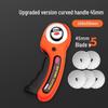 Rotary Fabric & Craft Knife - Precision Blade for Cutting Fabric, Paper, Boxes, Wallpaper & Crafts