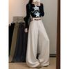 Kumikumi High-Grade Solid High Waist Suit Casual Pants Women Autumn Loose Slimming Drape Wide Leg Pants Trousers