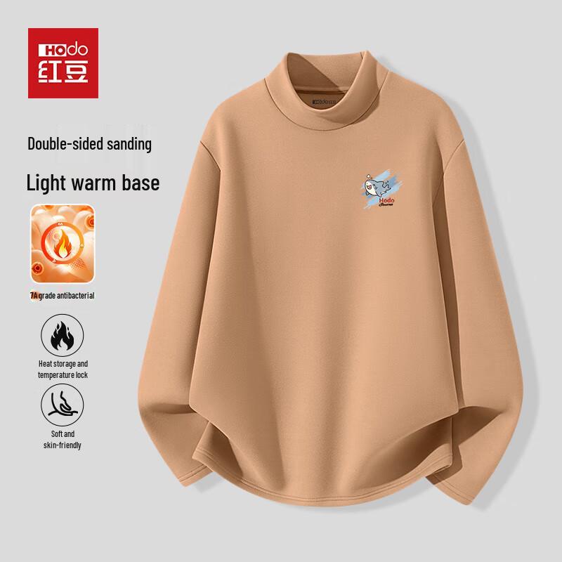 Hodo Men s Derong Thermal Mock Neck Base Layer T-Shirt 5XL