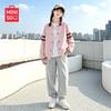 MINISO Girls' Spring Autumn Contrast Baseball Set