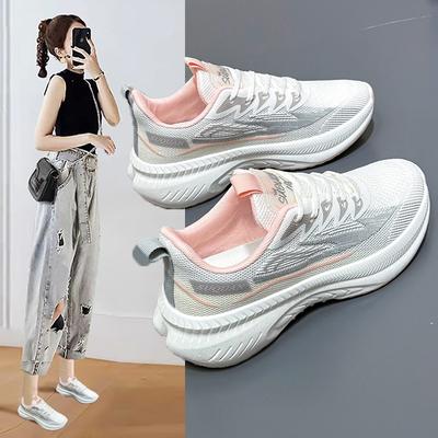 Damenschuhe – Sportschuhe