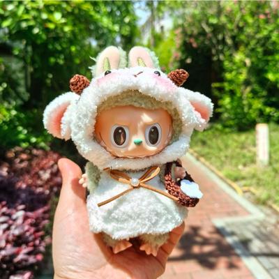17Cm Baby Clothes Lamb Set Handmade Plush Thread Vinyl Keychain Doll Clothes Replacement Clothing