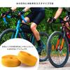 ROCKBROS Rennrad EVA Lenkerband mit Enden links und rechts gelbes Klebeband, Kappen, Set, (Netzdesign)