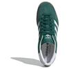 New Adidas Originals Gazelle Indoor Collegiate Green Cloud White Gum JI2062