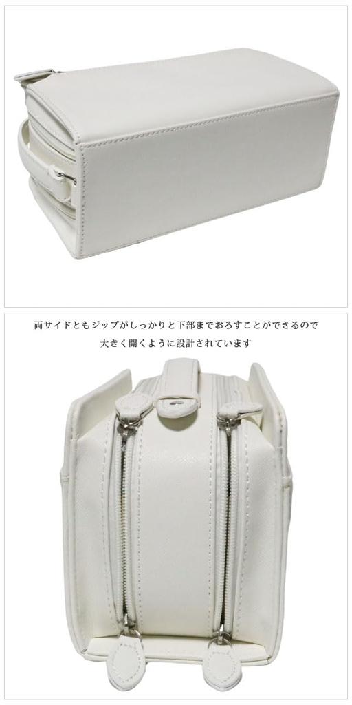 Saffiano White Second Bag for Popular Carrying [Belcute] Men, Brand, Handbag, Bag, A4, 1181154-F-329a