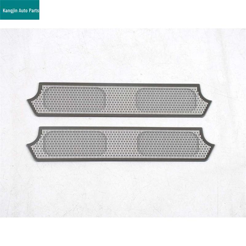Chery Fengyun T11 Black Titanium Stainless Steel Front Speaker Cover Decoration