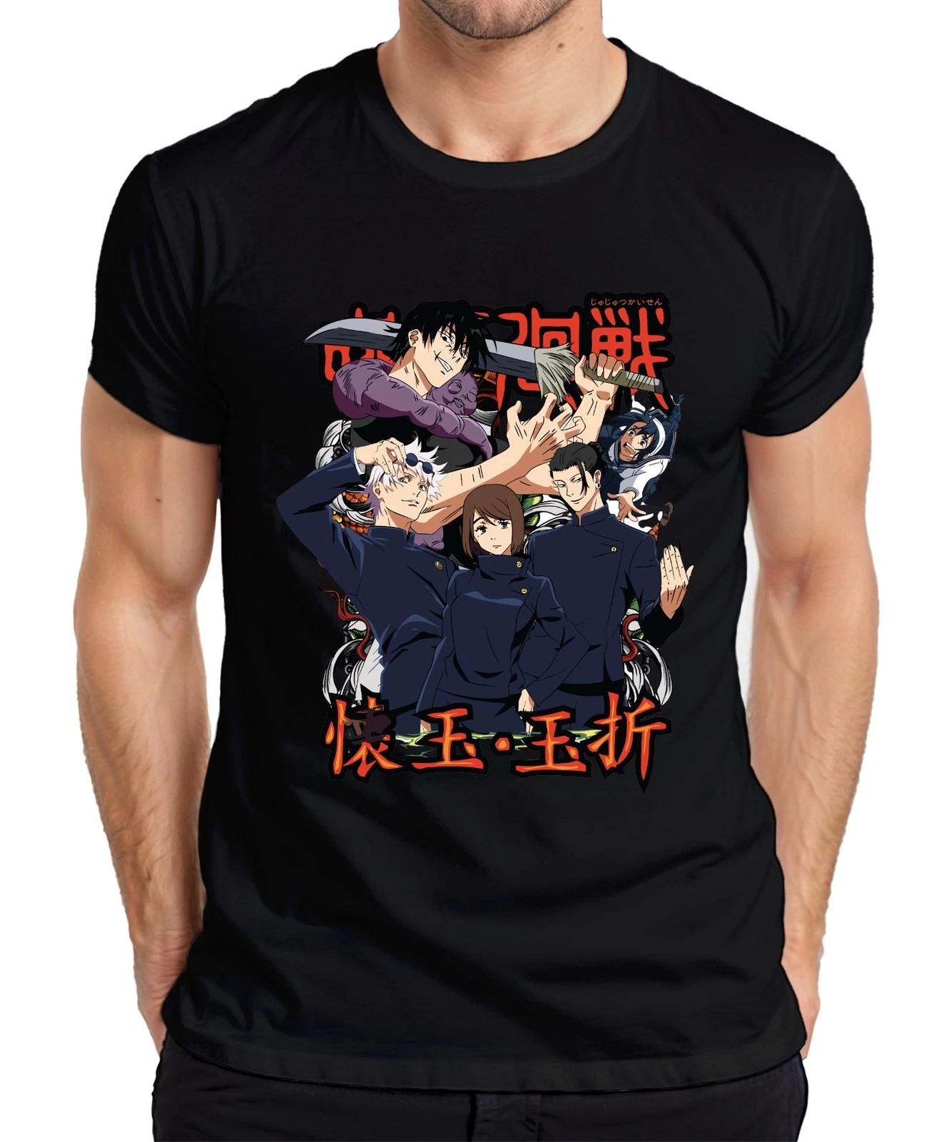 Jujutsu Kaisen Anime Manga Fluchmagie Sukuna Gojo Yuji Geschenk Herren T-Shirt XS