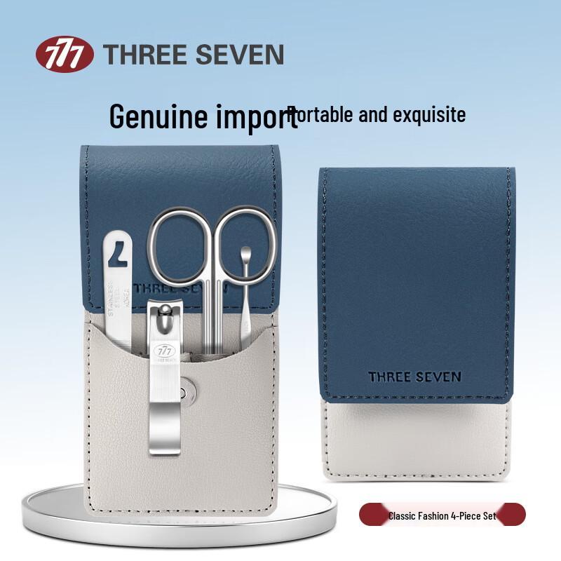 

Three Seven (777) Nail Clipper Set