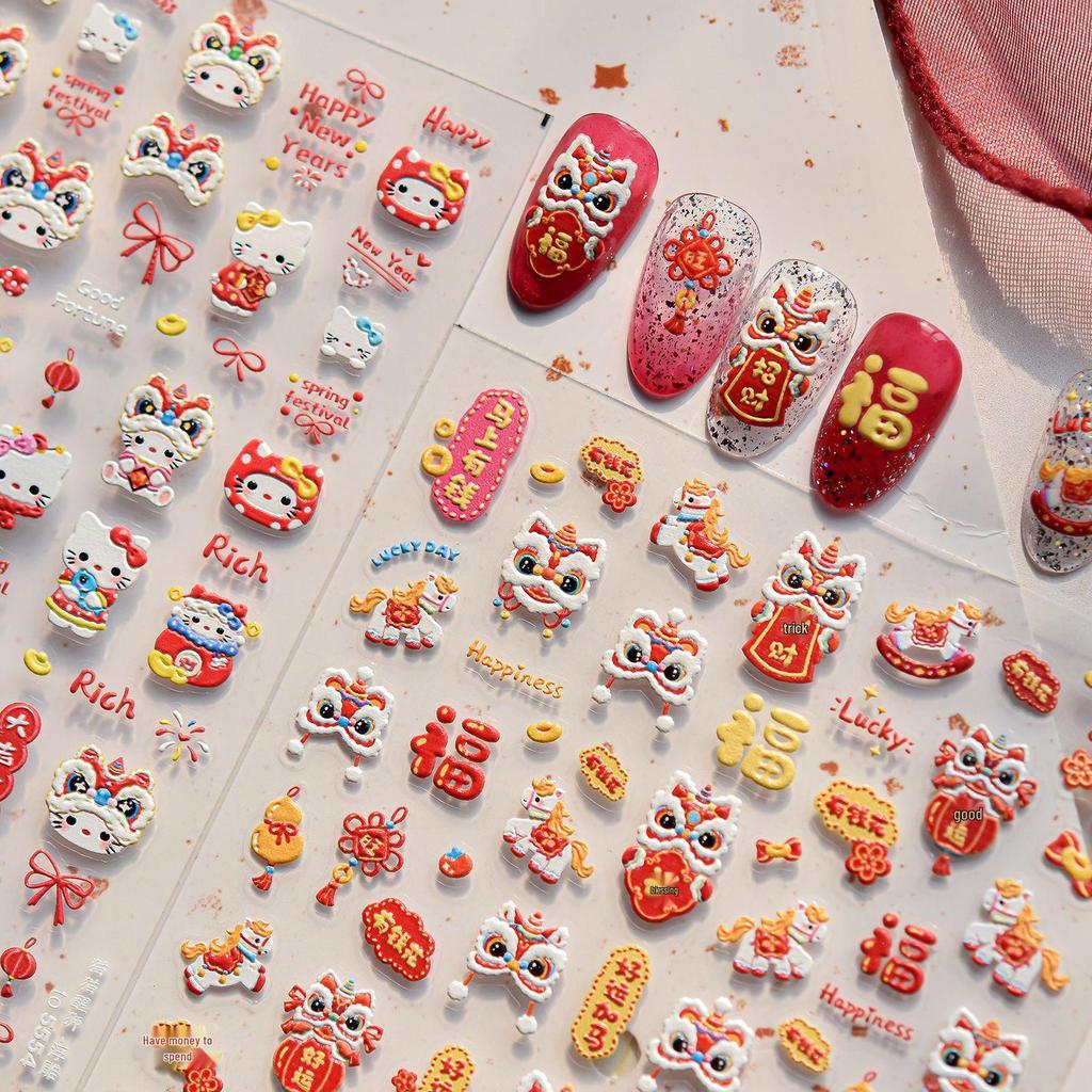 Tomoni Präge chinesischer Stil Neujahr Nagelkunst Aufkleber - Kleines Pferd Erwachender Löwe Design