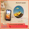 Golden Mountain Bluetooth Speaker & Ambient Light - Birthday & Qixi Festival Creative Gift, Home Decor Subwoofer.