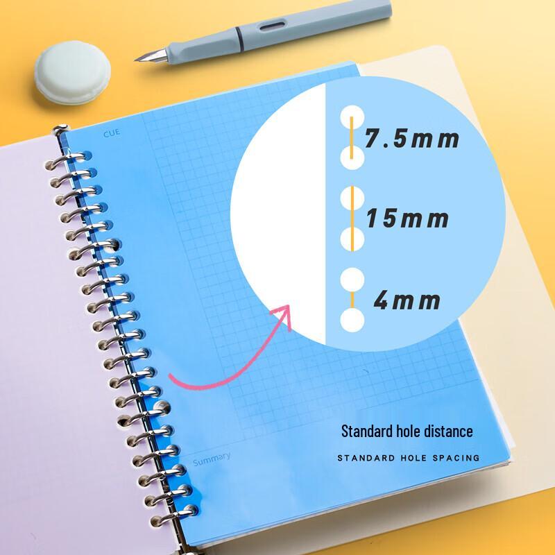BAOKE A4 Loose-Leaf Notebook