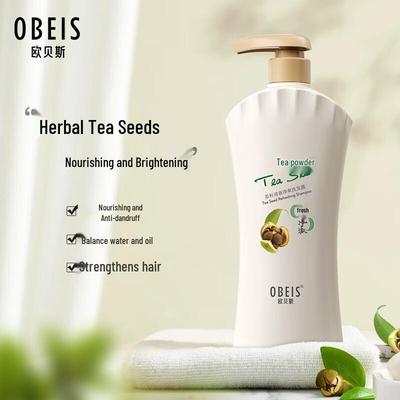Shampoo e balsami per capelli