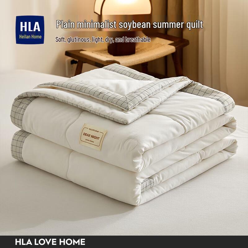 Летнее одеяло из соевого волокна Heilan Home