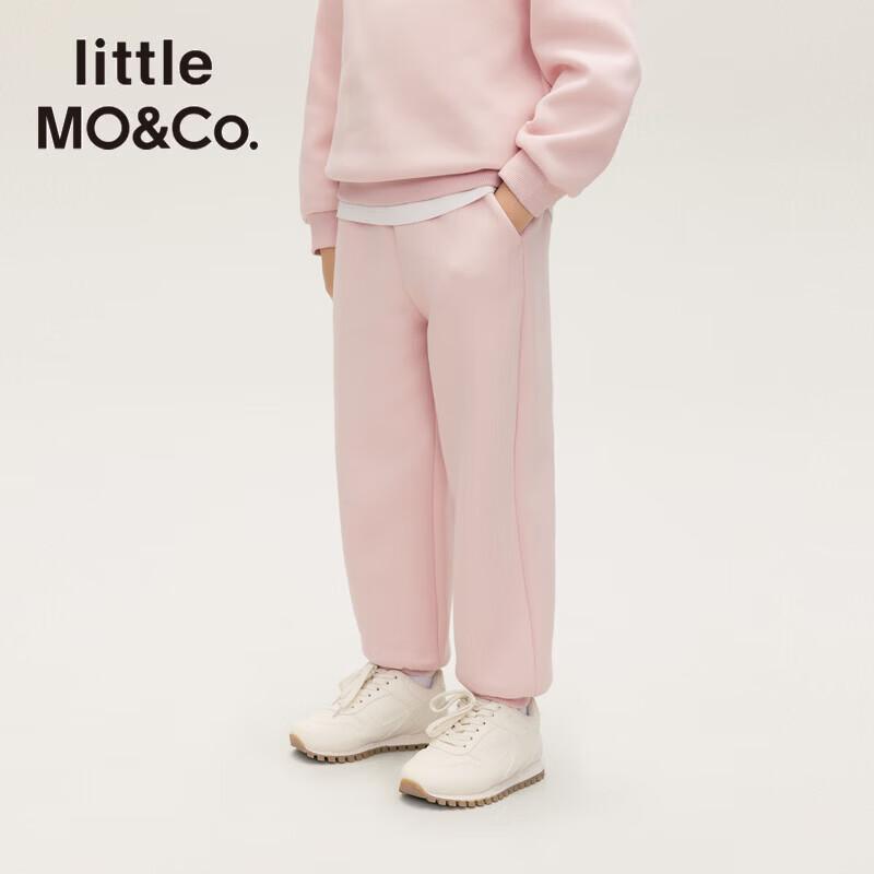 little MO&Co. Kids' Casual Jogger Pants