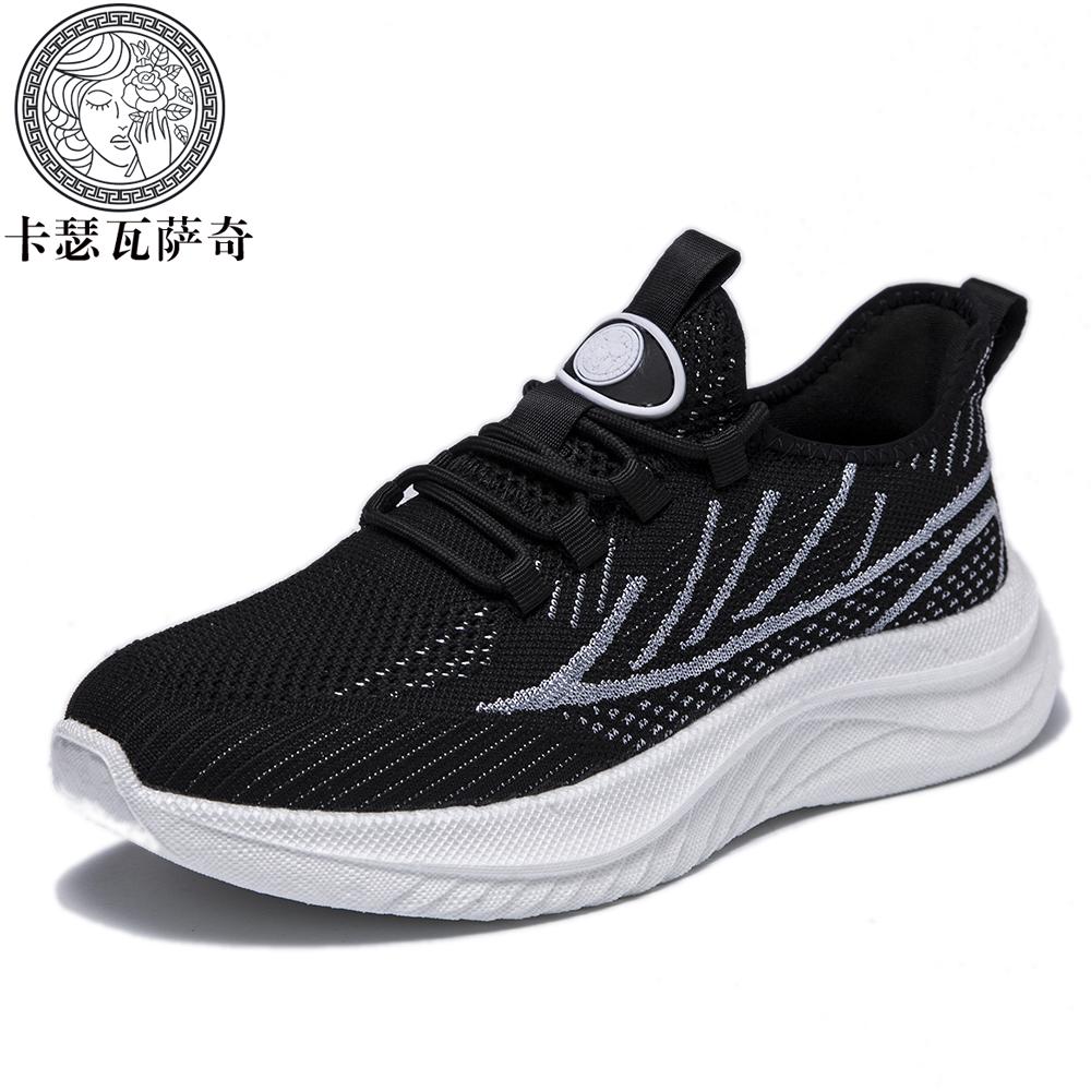 New soft sneakers high quality men's popular running casual shoes sneakers