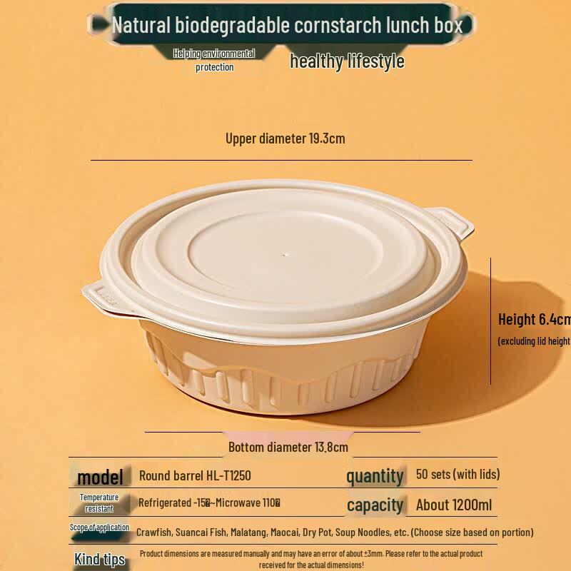 Biodegradable Corn Starch Disposable Food Container