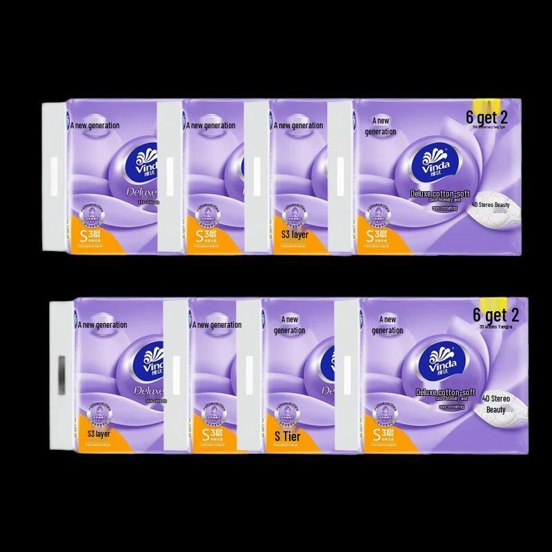 Vinda Cotton-Soft 3-Ply Facial Tissues, 100 Sheets/Pack, Case of 64