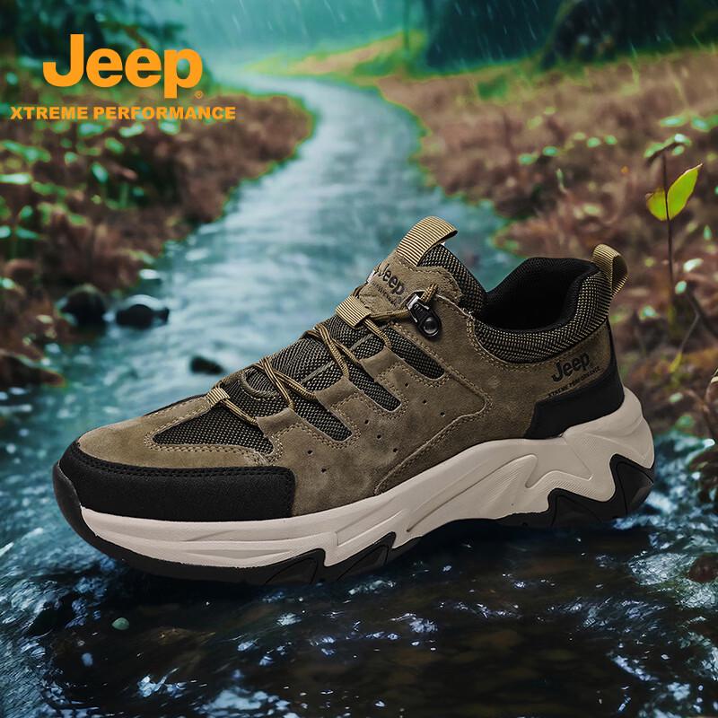 JEEP Men s Lightweight Outdoor Hiking Shoes 41
