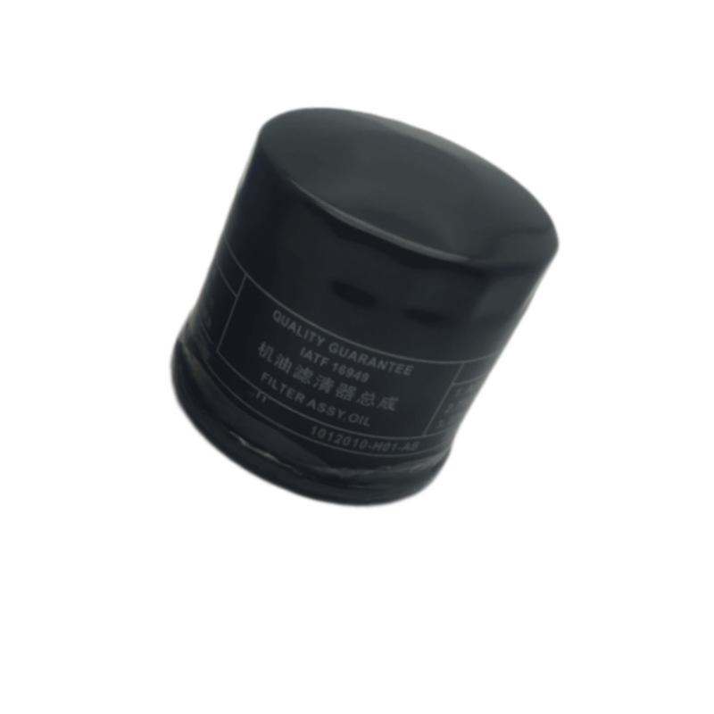 Oil Filter for Changan CS15, Yuexiang 18, CX20 (1.2L/1.4L, JL473Q Engine)