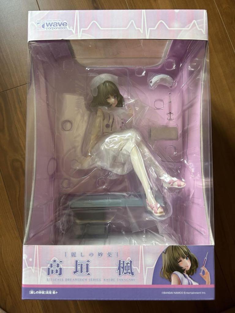 [USED] Idolmaster Cinderella Girls Takagaki Kaede - The Elixir of Beauty