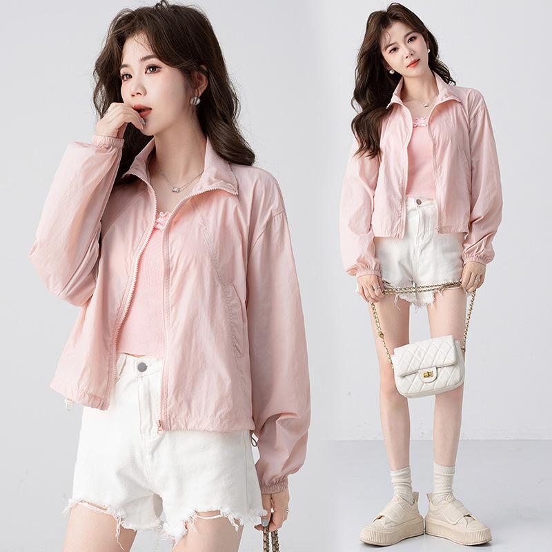 

Солнцезащитная одежда женская куртка больших размеров летняя с воротником-стойкой и завязками на талии короткие дышащие топы 2XL розовый