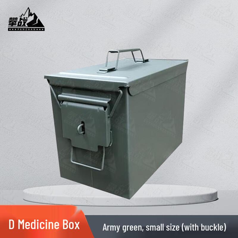 PZ Tactical Ammo & Battery Storage Box