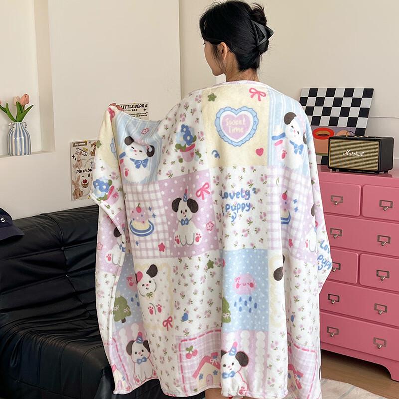 Cute Dog Cartoon Shawl Blanket