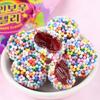 Gominolas SEOJU Sabor Uva Arcoíris 46g | Recubrimiento Crujiente de Virutas Arcoíris, Núcleo de Gominola de Uva Elástico, Textura Única en Capas