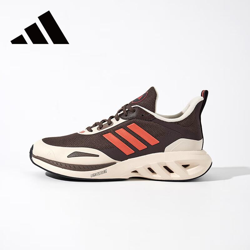 Adidas Unisex Breathable Running Shoes JS3430 EU 41
