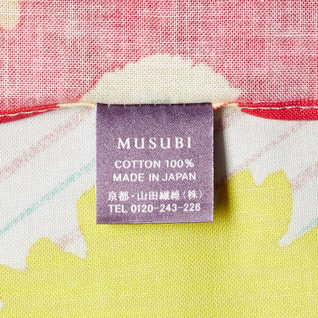 Musubi Furoshiki Kohare Flower Made in (Wrapping Cloth), Approx. 70cm, Stripe, Gray, Japan, 21414-217