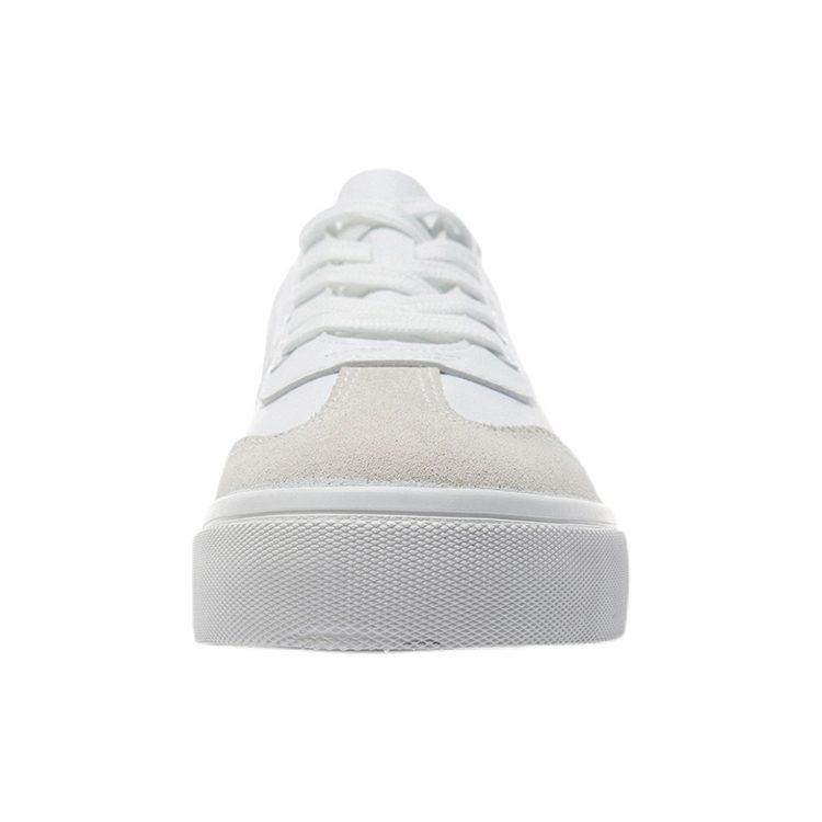 Li Ning Vulc Lite Low Top Skateboard Shoes Men's White AGCR339-1
