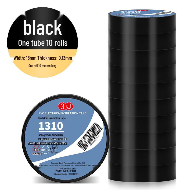 3J Black PVC Electrical Insulating Tape