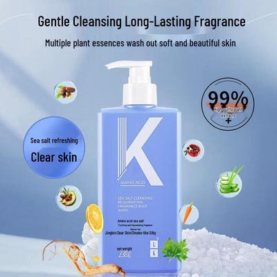 LK Amino Acid Sea Salt Rose Queen Shower Gel