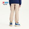 Xtep Kids' Fashion Side Pocket Woven Sport Pants
