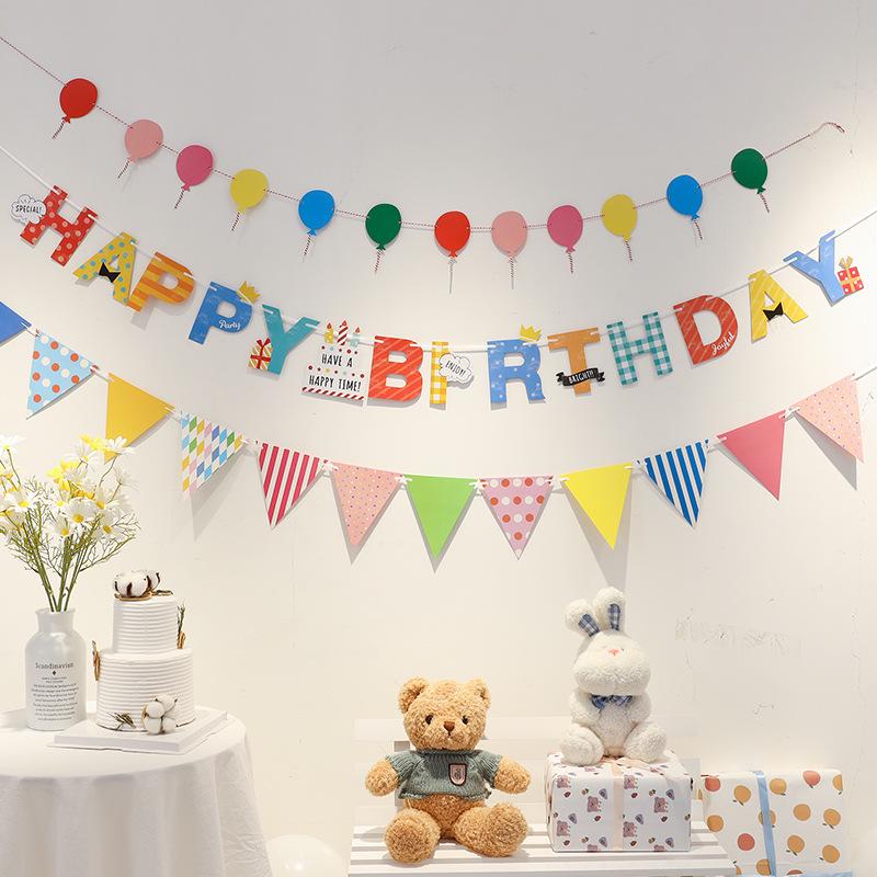 First Birthday Party Hanging Decoration: Happy Birthday Banner with Pom Poms and Bunting for Kids.