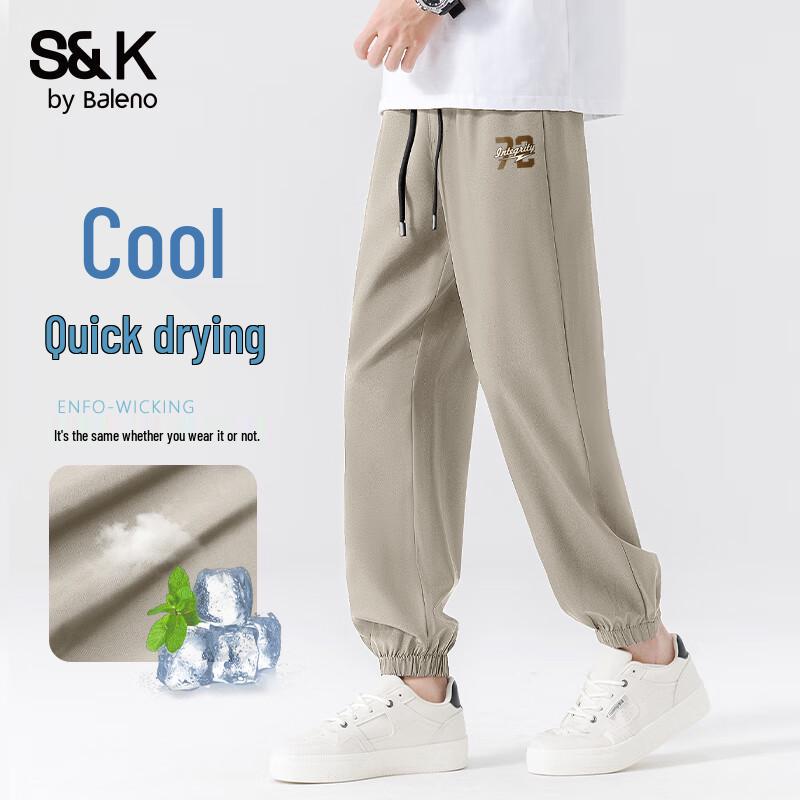 

Baleno Men s S&K Summer Quick-Dry Jogger Pants 2XL