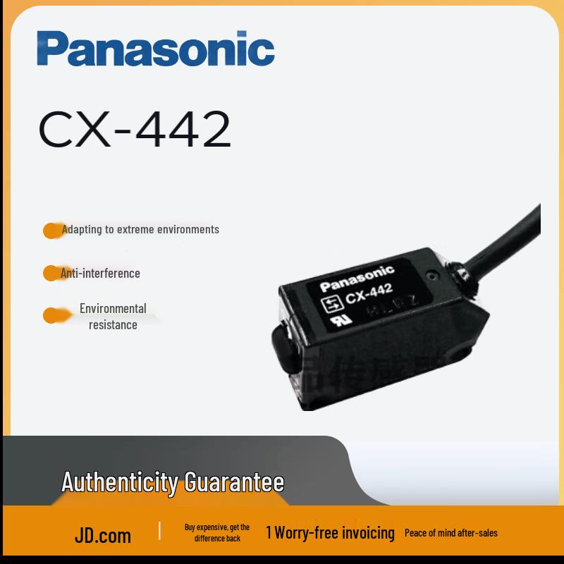 Panasonic Small Photoelectric Sensor