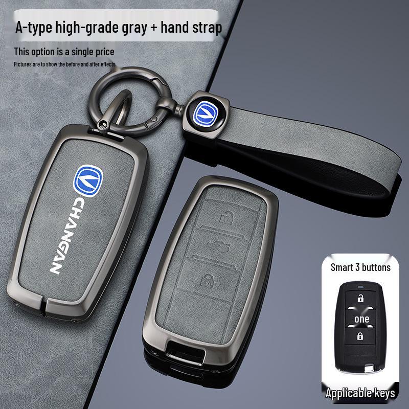Changan Key Cover for CS75PLUS, SC55, Eado, CS35, Oshan X7, Blue Whale X5, Yue Xiang, CS85