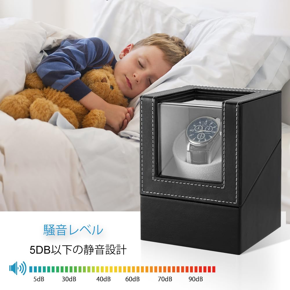 SOUKENGEN Automatic Watch Winder Watch for Men and Women (Single Winder) (04 Black, 1+0 Pieces)