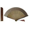 Sakura Cray-Pas Silk Fan, Dark Brown, QS-72#17