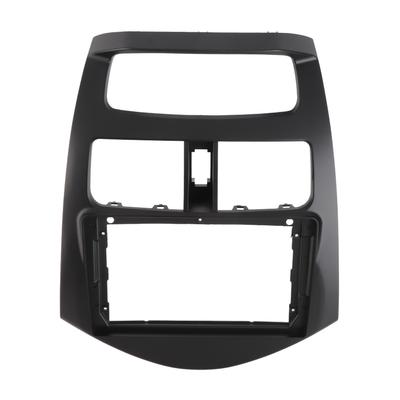 2?Din Car Stereo Radio Fascia DVD Audio Navigation Panel Frame Replacement for SparkBeat 2014