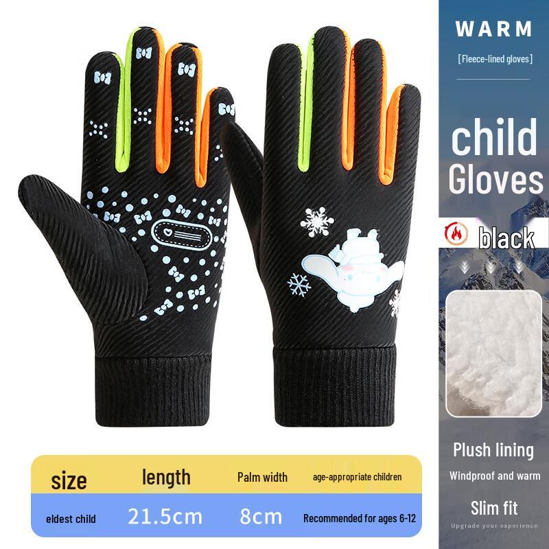 Three Dolphins WA Winter Kids Fleece-Lined Warm Cartoon Gloves