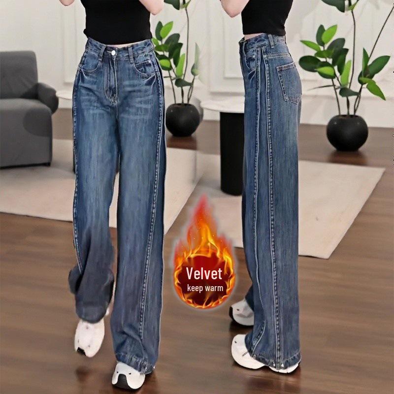 2025 Autumn/Winter Women's Retro High-Waist Wide Leg Jeans